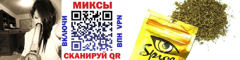 Бутират 1.4BDO  Купить где  Бирск 