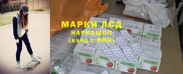 мет Балабаново