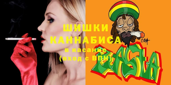 мет Баксан