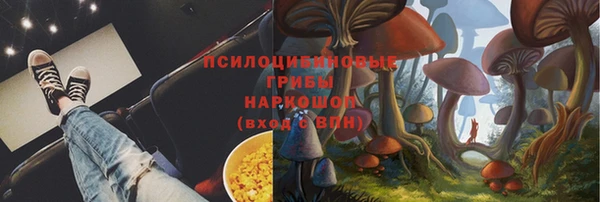 мет Балабаново