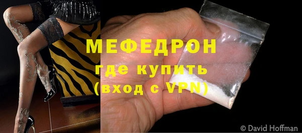 мет Баксан