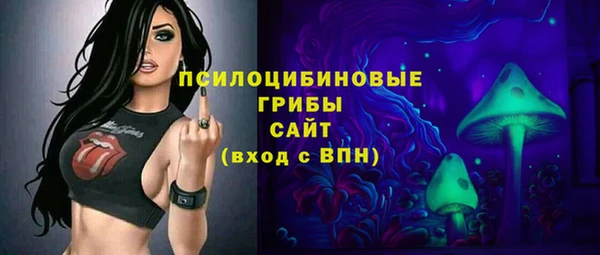 мет Балабаново