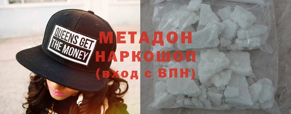 a pvp Балахна