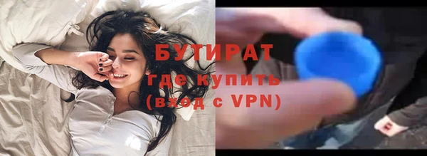 a pvp Балахна