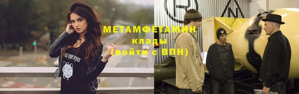 a pvp Балахна