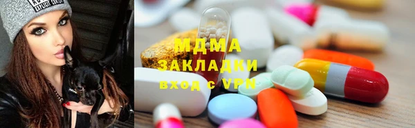 a pvp Балахна
