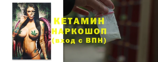 a pvp Балахна