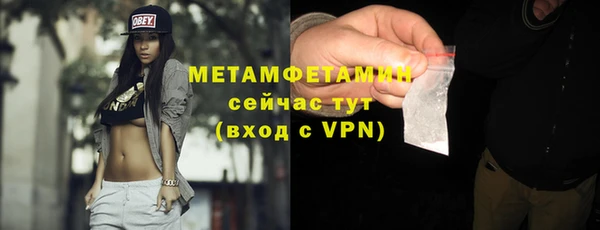a pvp Балахна