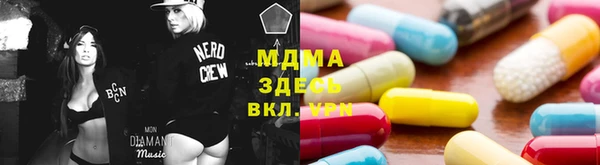 мет Балабаново