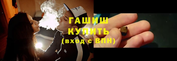 a pvp Балахна