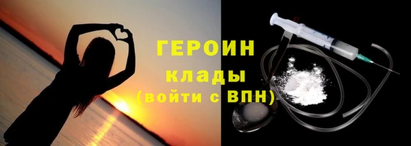 мет Баксан
