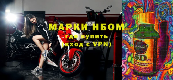мет Балабаново