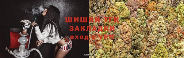 a pvp Балахна