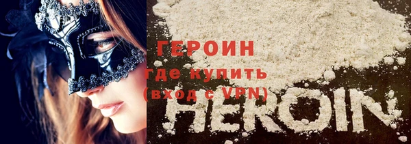 мет Баксан