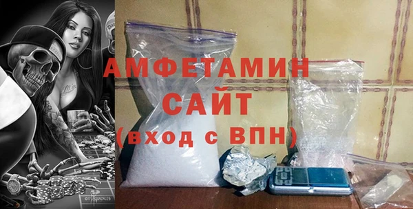 мет Баксан