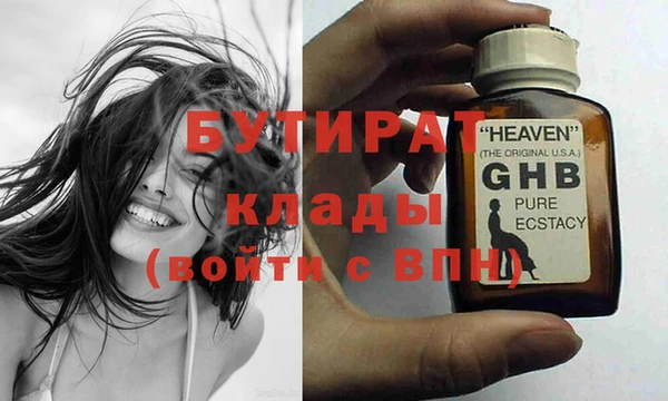 a pvp Балахна