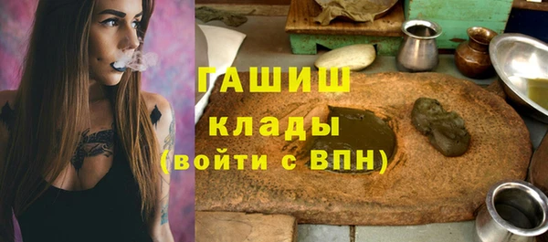 a pvp Балахна