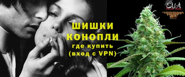 мет Балабаново
