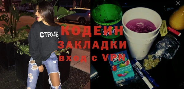 a pvp Балахна