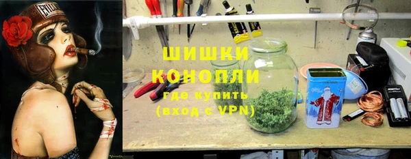 мет Баксан