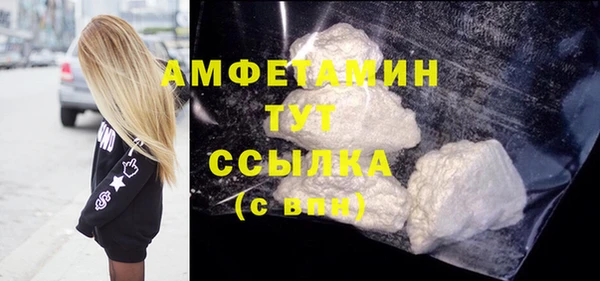 мет Балабаново