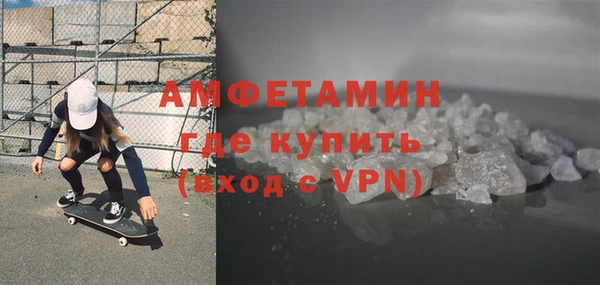 a pvp Балахна