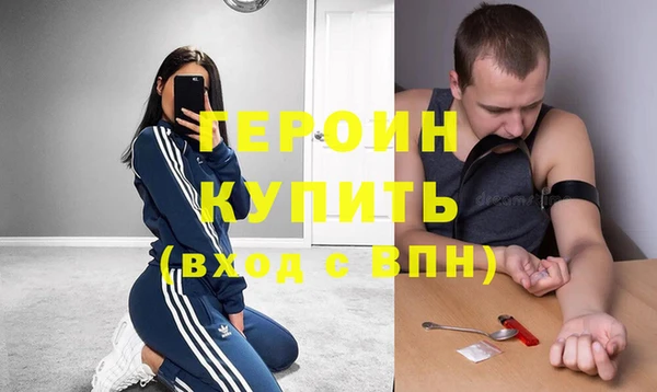 мет Баксан