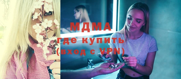 мет Балабаново