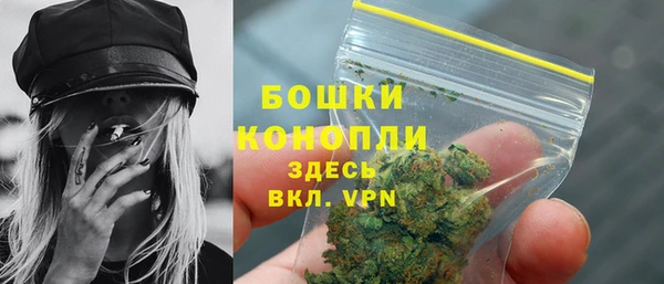 мет Баксан