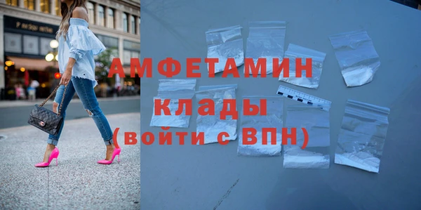 a pvp Балахна