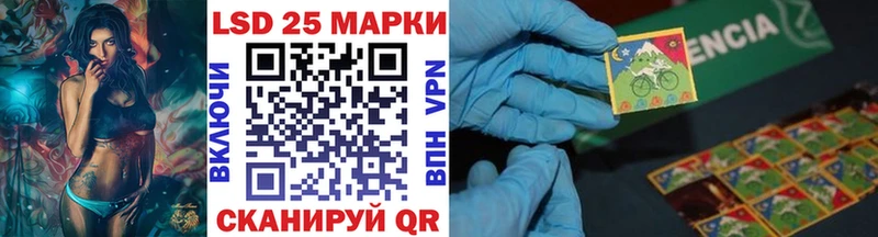 Купить где  Бирск  Наркотические марки 1,8мг 